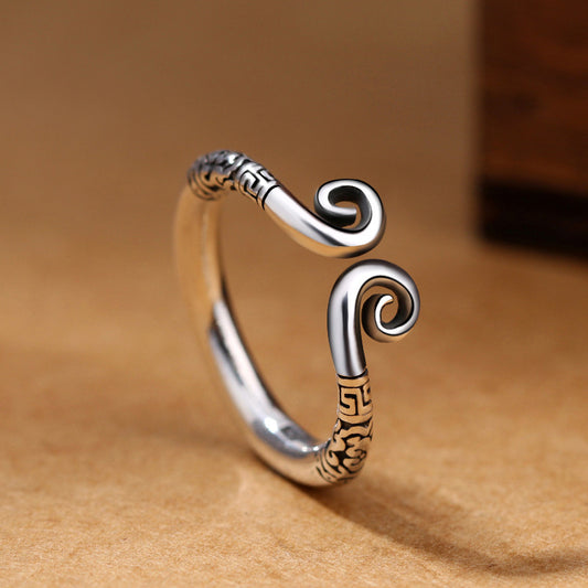 Twin Current "Ring"